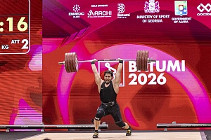 Чемпионат Европы, 19-26 апреля, Батуми